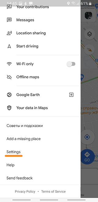 google-maps-search-history-how-to-clear-delete-map-locations-on