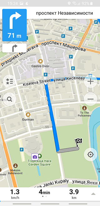 Maps.me is a navigation app for pedestrians with detailed OSM-maps