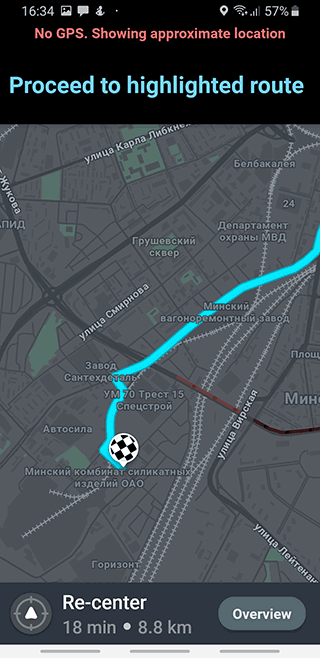 Launching Waze navigation
