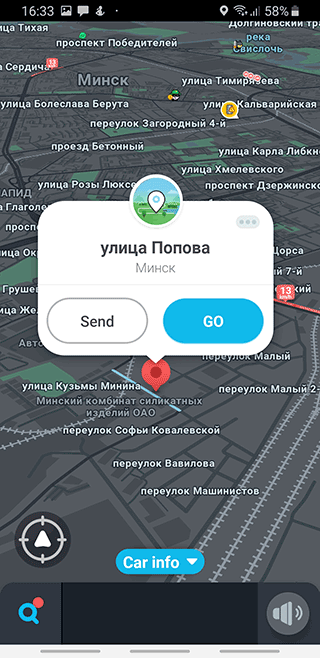 Tapping Go button on Waze