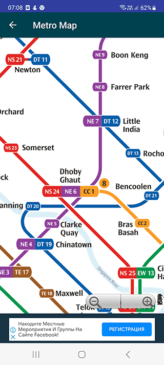 Singapore MRT maps and landmarks: Best apps for iOS / Android - 2023 ...