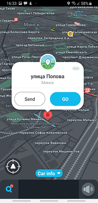 How To Download And Use Waze Offline Maps Does Waze Work In Offline Mode